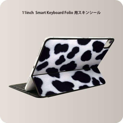 Smart Keyboard Folio 用 スキンシール 11インチ iPad Pro用 第1-4世代 iPad Air 第4-5世代 対応 全面スキンシール フル 前面 背面 保護シール 人気 000197 牛 牛柄 模様 Smart Keyboard Folio 用 スキンシール 11インチ iPad Pro用 第1-4世代 iPad Air 第4-5世代 対応 全面スキンシール フル 前面 背面 保護シール 人気 000197 牛 牛柄 模様