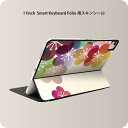 Smart Keyboard Folio 用 スキンシール 11インチ iPad Pro用 第1-4世代 iPad Air 第4-5世代 対応 全面スキンシール フル 前面 背面 保護シール 人気 000214 日本語・和柄 和柄　梅　はな　花