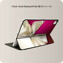 Smart Keyboard Folio 用 スキンシール 11インチ iPad Pro用 第1-4世代 iPad Air 第4-5世代 対応 全面スキンシール フル 前面 背面 保護シール 人気 000228 リボン ピンク プレゼント(2)