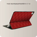 Smart Keyboard Folio 用 スキンシール 11インチ iPad Pro用 第1-4世代 iPad Air 第4-5世代 対応 全面スキンシール フル 前面 背面 保護シール 人気 000277 チェック　アーガイル　トラッド