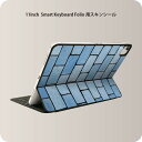 Smart Keyboard Folio 用 スキンシール 11インチ iPad Pro用 第1-4世代 iPad Air 第4-5世代 対応 全面スキンシール フル 前面 背面 保護シール 人気 000302 壁　青　壁画