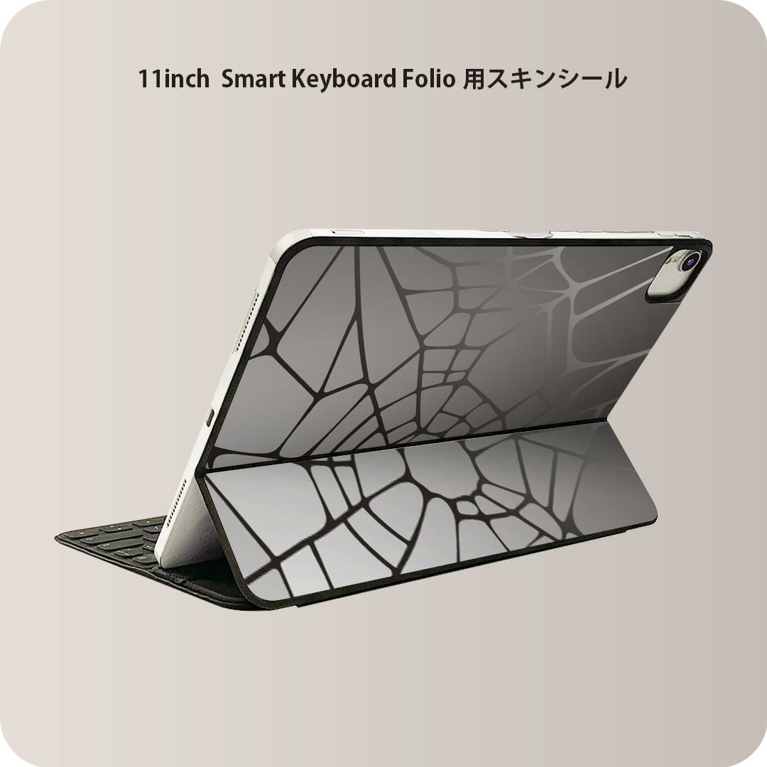 商品特徴・貼るだけでおしゃれに簡単着せ替え、iPad 11inch用 Smart Keyboard Folio 全面デザインスキンシール！・高精細プリントで写真と遜色がない仕上がり！・ちょっとしたすり傷から端末を保護！・「裸で持つ派」の人に...