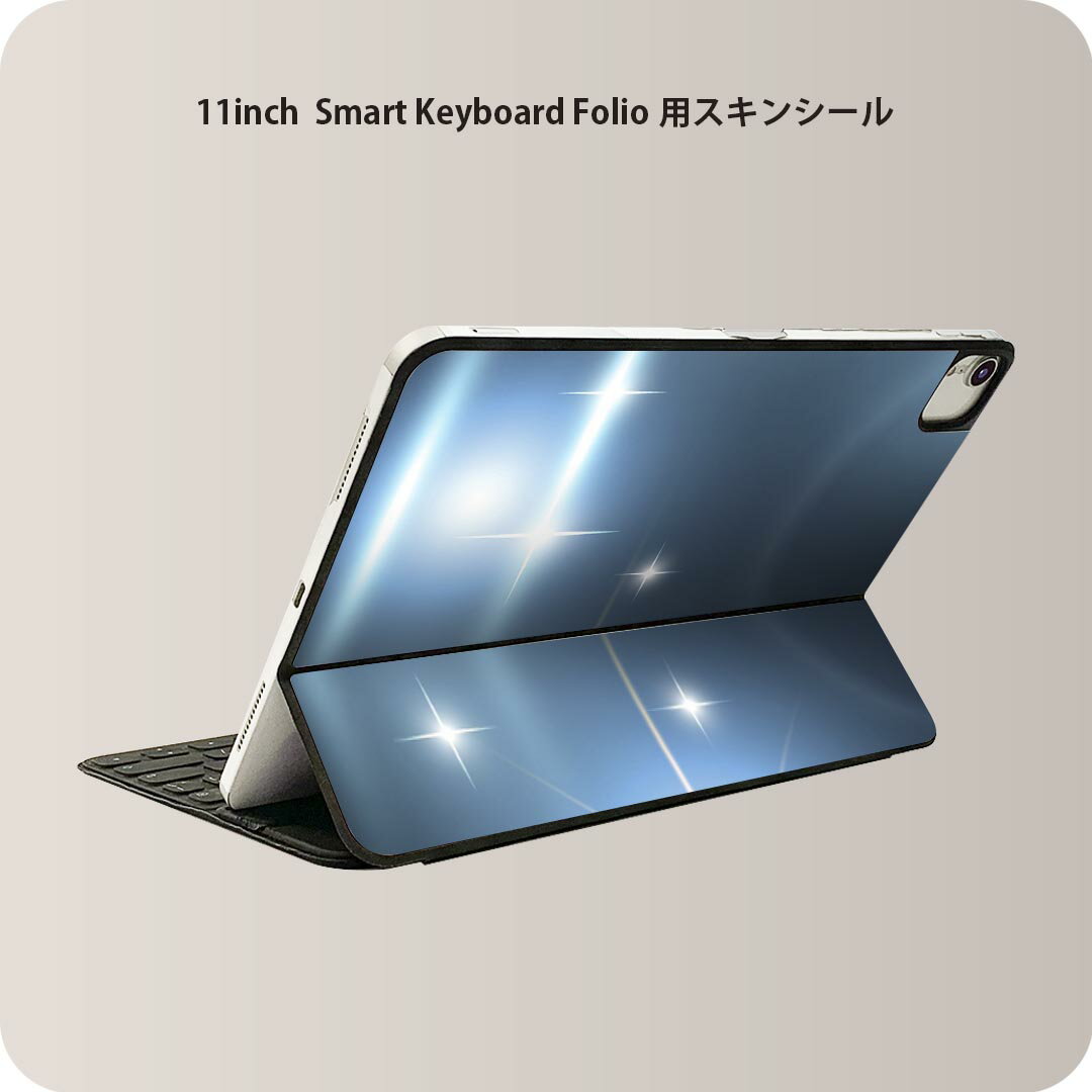 商品特徴・貼るだけでおしゃれに簡単着せ替え、iPad 11inch用 Smart Keyboard Folio 全面デザインスキンシール！・高精細プリントで写真と遜色がない仕上がり！・ちょっとしたすり傷から端末を保護！・「裸で持つ派」の人に...