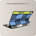 Smart Keyboard Folio 用 スキンシール 11インチ iPad Pro用 第1-4世代 iPad Air 第4-5世代 対応 全面スキンシール フル 前面 背面 保護シール 人気 000449 チェック(2)