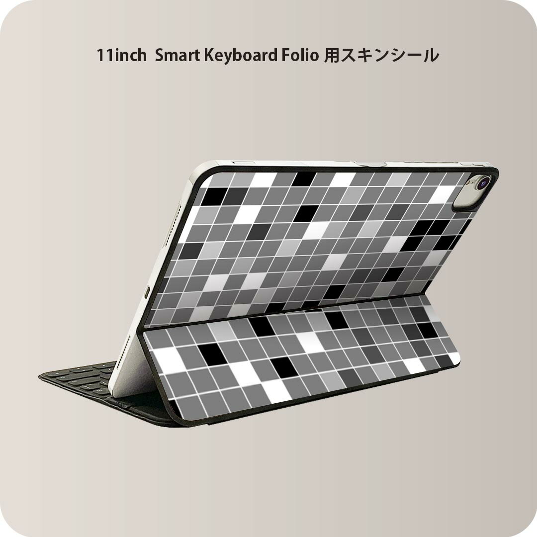 Smart Keyboard Folio 用 スキンシール 11インチ iPad Pro用 第1-4世代 iPad Air 第4-5世代 対応 全面スキンシール フル 前面 背面 保護シール 人気 000480 タイル　黒