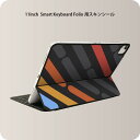 Smart Keyboard Folio 用 スキンシール 11インチ iPad Pro用 第1-4世代 iPad Air 第4-5世代 対応 全面スキンシール フル 前面 背面 保護シール 人気 000524 カラフル　ストライプ