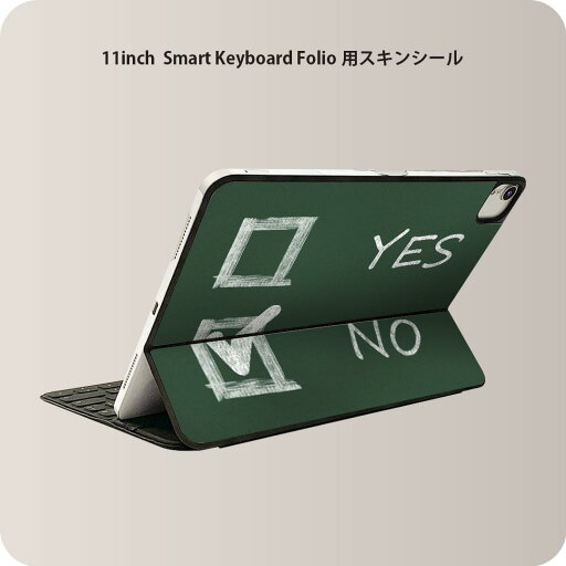 Smart Keyboard Folio 用 スキンシール 11インチ iPad Pro用 第1-4世代 iPad Air 第4-5世代 対応 全面スキンシール フル 前面 背面 保護シール 人気 000874 黒板 イラスト Smart Keyboard Folio 用 スキンシール 11インチ iPad Pro用 第1-4世代 iPad Air 第4-5世代 対応 全面スキンシール フル 前面 背面 保護シール 人気 000874 黒板 イラスト