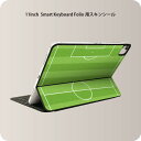 Smart Keyboard Folio 用 スキンシール 11インチ iPad Pro用 第1-4世代 iPad Air 第4-5世代 対応 全面スキンシール フル 前面 背面 保護シール 人気 000897 サッカー ゴール(2)