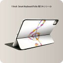 Smart Keyboard Folio 用 スキンシール 11インチ iPad Pro用 第1-4世代 iPad Air 第4-5世代 対応 全面スキンシール フル 前面 背面 保護シール 人気 000968 ト音記号 音符(2)