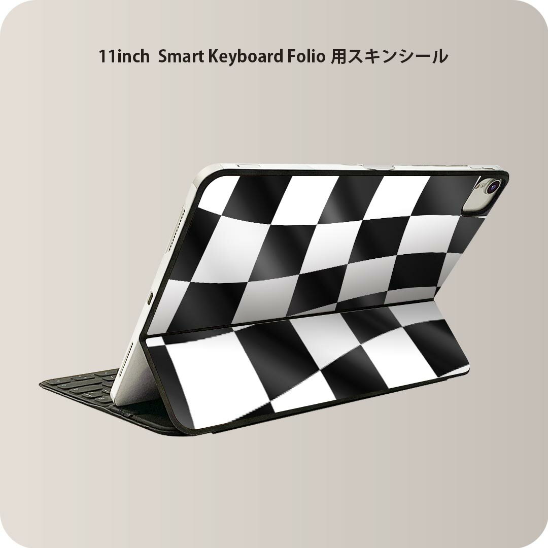 Smart Keyboard Folio 用 スキンシール 11インチ iPad Pro用 第1-4世代 iPad Air 第4-5世代 対応 全面スキンシール フル 前面 背面 保護シール 人気 000999 チェッカーフラッグ　白黒