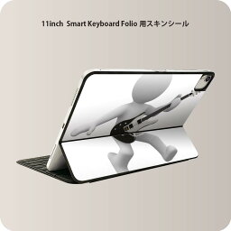 Smart Keyboard Folio 用 スキンシール 11インチ iPad Pro用 第1-4世代 iPad Air 第4-5世代 対応 全面スキンシール フル 前面 背面 保護シール 人気 001227 ギター　音楽　楽器