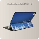 Smart Keyboard Folio 用 スキンシール 11インチ iPad Pro用 第1-4世代 iPad Air 第4-5世代 対応 全面スキンシール フル 前面 背面 保護シール 人気 001485 雪　冬