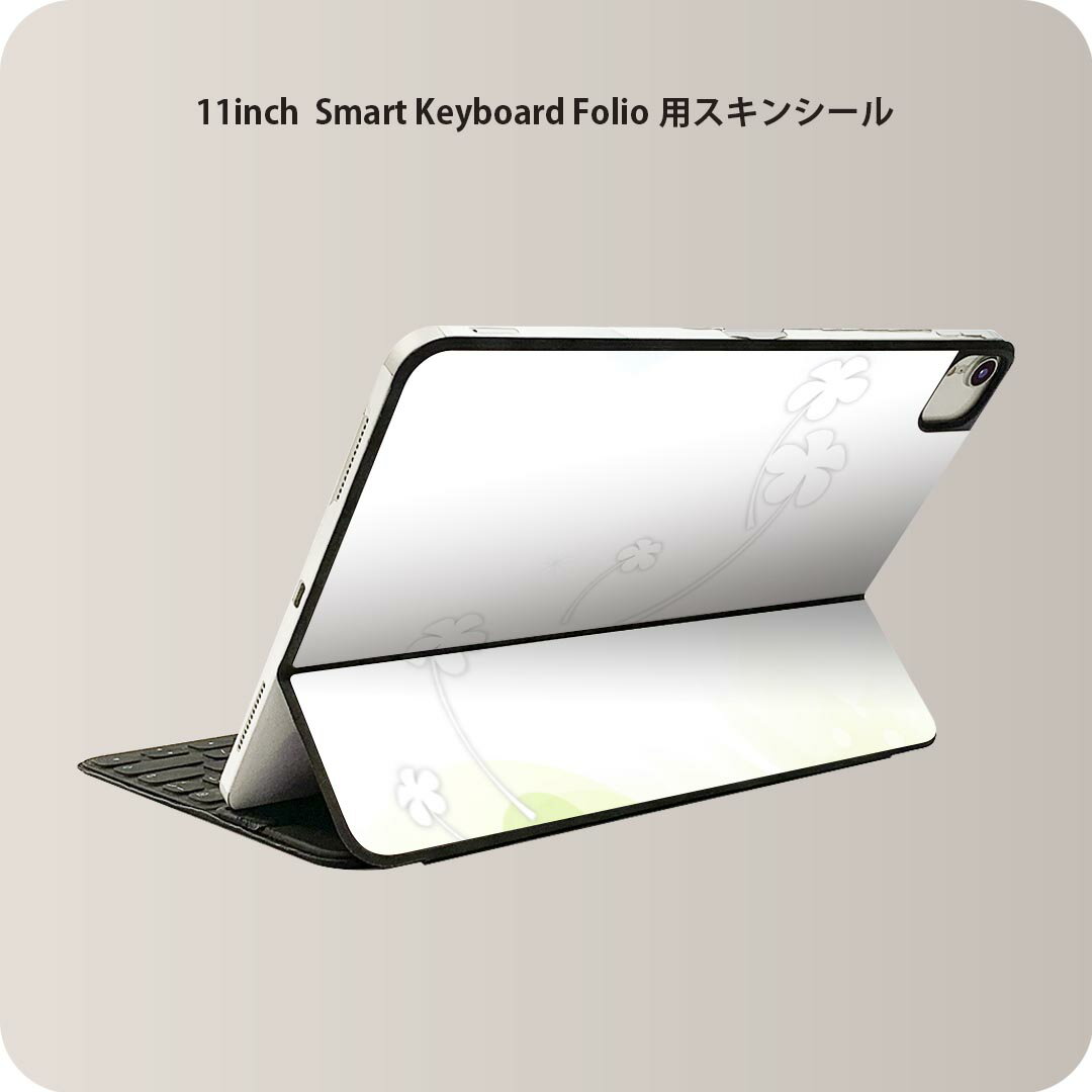商品特徴・貼るだけでおしゃれに簡単着せ替え、iPad 11inch用 Smart Keyboard Folio 全面デザインスキンシール！・高精細プリントで写真と遜色がない仕上がり！・ちょっとしたすり傷から端末を保護！・「裸で持つ派」の人にはもちろん、お手持ちのクリアケース付けてもOK！・エアフリー素材で気泡の心配も軽減！・貼り直しOK！位置調整も安心！注意事項画像はサンプルです。ご覧の環境によっては多少色味に違いを感じる場合がございます。 イメージと違った、モニターと色味が異なるという理由での交換や返金はご対応出来かねます。端末本体やクリアケースは付属しません。貼付時のずれやカメラ周りの凹凸を考慮してカメラ穴等は少し大きめにカットしています。貼付の際はカメラ穴を基準に位置を合わせてください。カメラ付近の何もないように見える場所に穴が開いていますが、こちらは近接・明るさ感知センサー用の穴です。端末本体に直接貼ることを想定しています。保護フィルムなどの上から貼ると上手く貼れない可能性があります初回貼付時の位置調整や貼り直しは可能ですが、しっかり接着させた後の貼り直しは保証しておりません。こちらは無地のシートにプリントした商品で、デコなどの加工はございません。 凹凸や光沢があるように見えたり布地や金属を素材にしたように見える商品もありますが、図版によるものです。印刷カメラ穴の位置にわずかなズレが生じる場合がございます。ご注文後に1点1点制作する受注生産品のため、不良品以外のご返品や交換は固くお断り致します。 機種間違いも保証対象外となりますため、ご注文の際は必ず機種をご確認下さい。発送について完全受注生産のハンドメイド商品となりますので、既製品と比べて発送までお時間を頂いています。 基本的に決済確認後、2?3営業日、最大で10営業日での発送となります。繁忙期や休業日明けの場合はさらに時間がかかる場合があります。 その際には別途メールにてご連絡致します。メール便の場合、発送日から到着までに2?4日ほどかかる場合が多く、紛失などの保障もご対応できかねます。あらかじめご了承下さい。