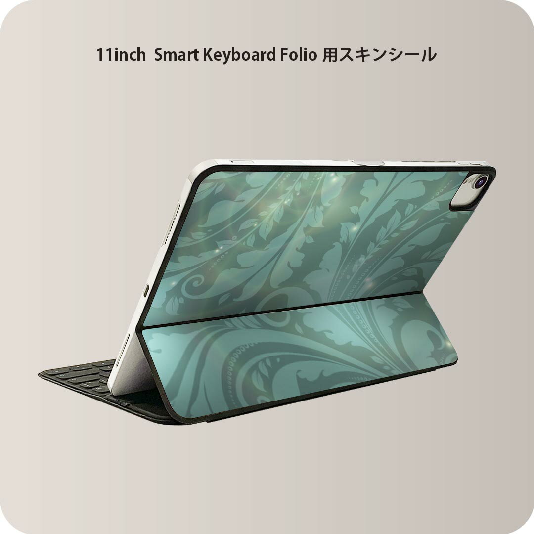 商品特徴・貼るだけでおしゃれに簡単着せ替え、iPad 11inch用 Smart Keyboard Folio 全面デザインスキンシール！・高精細プリントで写真と遜色がない仕上がり！・ちょっとしたすり傷から端末を保護！・「裸で持つ派」の人にはもちろん、お手持ちのクリアケース付けてもOK！・エアフリー素材で気泡の心配も軽減！・貼り直しOK！位置調整も安心！注意事項画像はサンプルです。ご覧の環境によっては多少色味に違いを感じる場合がございます。 イメージと違った、モニターと色味が異なるという理由での交換や返金はご対応出来かねます。端末本体やクリアケースは付属しません。貼付時のずれやカメラ周りの凹凸を考慮してカメラ穴等は少し大きめにカットしています。貼付の際はカメラ穴を基準に位置を合わせてください。カメラ付近の何もないように見える場所に穴が開いていますが、こちらは近接・明るさ感知センサー用の穴です。端末本体に直接貼ることを想定しています。保護フィルムなどの上から貼ると上手く貼れない可能性があります初回貼付時の位置調整や貼り直しは可能ですが、しっかり接着させた後の貼り直しは保証しておりません。こちらは無地のシートにプリントした商品で、デコなどの加工はございません。 凹凸や光沢があるように見えたり布地や金属を素材にしたように見える商品もありますが、図版によるものです。印刷カメラ穴の位置にわずかなズレが生じる場合がございます。ご注文後に1点1点制作する受注生産品のため、不良品以外のご返品や交換は固くお断り致します。 機種間違いも保証対象外となりますため、ご注文の際は必ず機種をご確認下さい。発送について完全受注生産のハンドメイド商品となりますので、既製品と比べて発送までお時間を頂いています。 基本的に決済確認後、2?3営業日、最大で10営業日での発送となります。繁忙期や休業日明けの場合はさらに時間がかかる場合があります。 その際には別途メールにてご連絡致します。メール便の場合、発送日から到着までに2?4日ほどかかる場合が多く、紛失などの保障もご対応できかねます。あらかじめご了承下さい。
