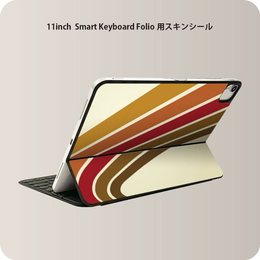 Smart Keyboard Folio 用 スキンシール 11インチ iPad Pro用 第1-4世代 iPad Air 第4-5世代 対応 全面スキンシール フル 前面 背面 保護シール 人気 001929 シンプル カラフル Smart Keyboard Folio 用 スキンシール 11インチ iPad Pro用 第1-4世代 iPad Air 第4-5世代 対応 全面スキンシール フル 前面 背面 保護シール 人気 001929 シンプル カラフル