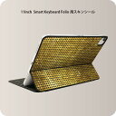 Smart Keyboard Folio 用 スキンシール 11インチ iPad Pro用 第1-4世代 iPad Air 第4-5世代 対応 全面スキンシール フル 前面 背面 保護シール 人気 001949 クール 木目 ゴールド　ギラギラ