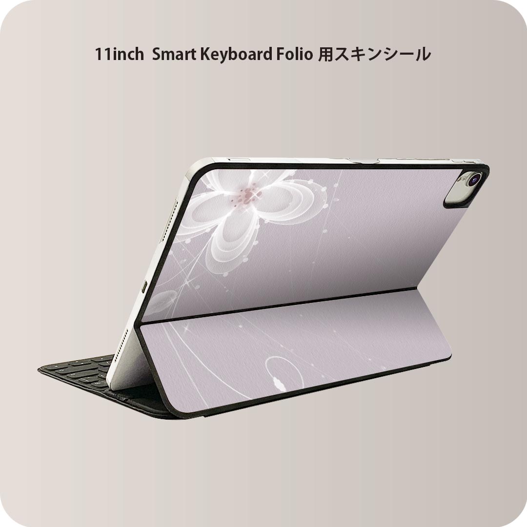 Smart Keyboard Folio 用 スキンシール 11インチ iPad Pro用 第1-4世代 iPad Air 第4-5世代 対応 全面スキンシール フル 前面 背面 保護シール 人気 001982 花　　紫