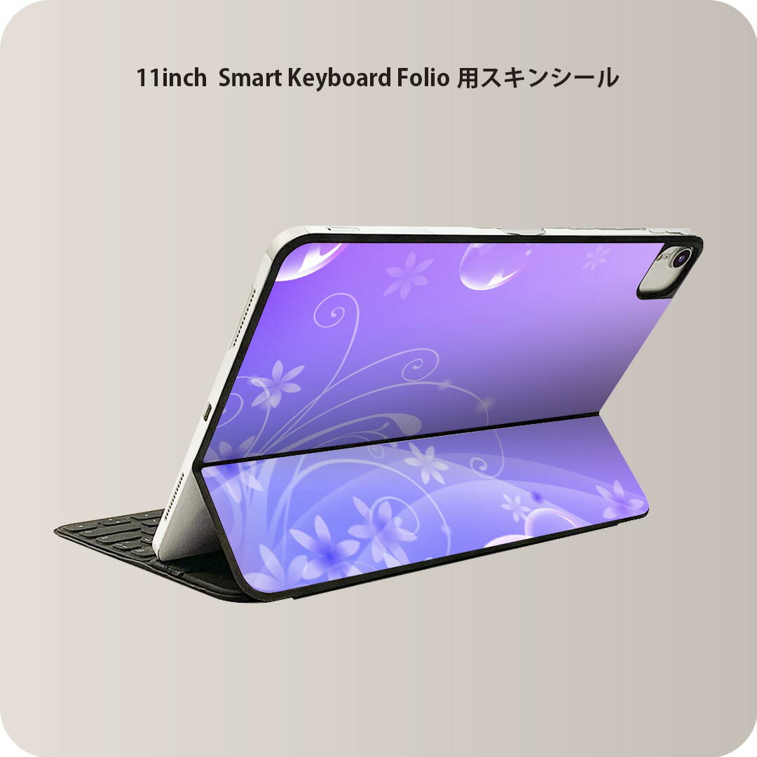 商品特徴・貼るだけでおしゃれに簡単着せ替え、iPad 11inch用 Smart Keyboard Folio 全面デザインスキンシール！・高精細プリントで写真と遜色がない仕上がり！・ちょっとしたすり傷から端末を保護！・「裸で持つ派」の人にはもちろん、お手持ちのクリアケース付けてもOK！・エアフリー素材で気泡の心配も軽減！・貼り直しOK！位置調整も安心！注意事項画像はサンプルです。ご覧の環境によっては多少色味に違いを感じる場合がございます。 イメージと違った、モニターと色味が異なるという理由での交換や返金はご対応出来かねます。端末本体やクリアケースは付属しません。貼付時のずれやカメラ周りの凹凸を考慮してカメラ穴等は少し大きめにカットしています。貼付の際はカメラ穴を基準に位置を合わせてください。カメラ付近の何もないように見える場所に穴が開いていますが、こちらは近接・明るさ感知センサー用の穴です。端末本体に直接貼ることを想定しています。保護フィルムなどの上から貼ると上手く貼れない可能性があります初回貼付時の位置調整や貼り直しは可能ですが、しっかり接着させた後の貼り直しは保証しておりません。こちらは無地のシートにプリントした商品で、デコなどの加工はございません。 凹凸や光沢があるように見えたり布地や金属を素材にしたように見える商品もありますが、図版によるものです。印刷カメラ穴の位置にわずかなズレが生じる場合がございます。ご注文後に1点1点制作する受注生産品のため、不良品以外のご返品や交換は固くお断り致します。 機種間違いも保証対象外となりますため、ご注文の際は必ず機種をご確認下さい。発送について完全受注生産のハンドメイド商品となりますので、既製品と比べて発送までお時間を頂いています。 基本的に決済確認後、2?3営業日、最大で10営業日での発送となります。繁忙期や休業日明けの場合はさらに時間がかかる場合があります。 その際には別途メールにてご連絡致します。メール便の場合、発送日から到着までに2?4日ほどかかる場合が多く、紛失などの保障もご対応できかねます。あらかじめご了承下さい。