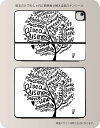 Smart Keyboard Folio 用 スキンシール 11インチ iPad Pro用 第1-4世代 iPad Air 第4-5世代 対応 全面スキンシール フル 前面 背面 保護シール 人気 014608 英語　木　植物 2