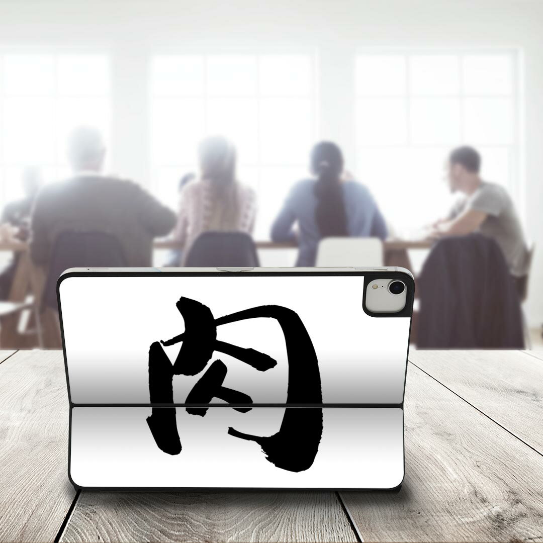 Smart Keyboard Folio �� �����󥷡��� 11����� iPad Pro�� ��1-4���� iPad Air ��4-5���� �б� ���̥����󥷡��� �ե� ���� ���� �ݸ���� �͵� 001678 ���ܸ졦���� ���ܸ졡����