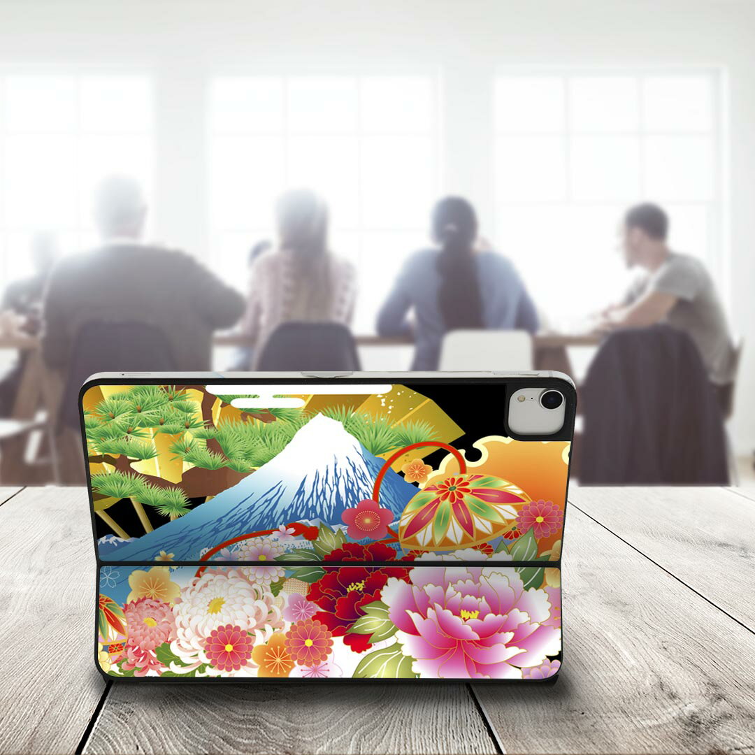 Smart Keyboard Folio 用 スキンシール 11インチ iPad Pro用 第1-4世代 iPad Air 第4-5世代 対応 全面スキンシール フル 前面 背面 保護シール 人気 008607 日本語・和柄 和柄　和風　富士山　黒　ブラック