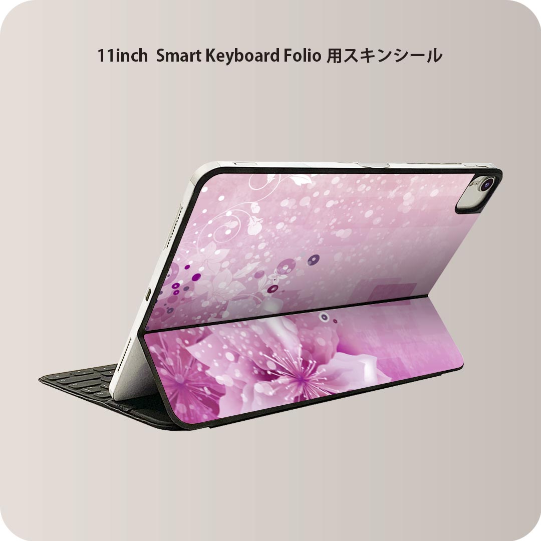 商品特徴・貼るだけでおしゃれに簡単着せ替え、iPad 11inch用 Smart Keyboard Folio 全面デザインスキンシール！・高精細プリントで写真と遜色がない仕上がり！・ちょっとしたすり傷から端末を保護！・「裸で持つ派」の人に...