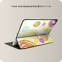 Smart Keyboard Folio 用 スキンシール 11インチ iPad Pro用 第1-4世代 iPad Air 第4-5世代 対応 全面スキンシール フル 前面 背面 保護シール 人気 002068 カラフル　シンプル