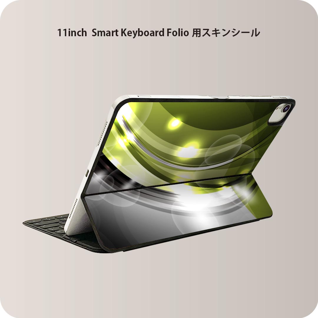 Smart Keyboard Folio 用 スキンシール 11インチ iPad Pro用 第1-4世代 iPad Air 第4-5世代 対応 全面スキンシール フル 前面 背面 保護シール 人気 002240 模様　緑