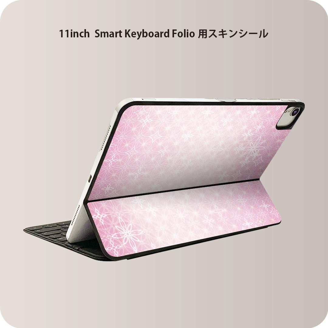 商品特徴・貼るだけでおしゃれに簡単着せ替え、iPad 11inch用 Smart Keyboard Folio 全面デザインスキンシール！・高精細プリントで写真と遜色がない仕上がり！・ちょっとしたすり傷から端末を保護！・「裸で持つ派」の人にはもちろん、お手持ちのクリアケース付けてもOK！・エアフリー素材で気泡の心配も軽減！・貼り直しOK！位置調整も安心！注意事項画像はサンプルです。ご覧の環境によっては多少色味に違いを感じる場合がございます。 イメージと違った、モニターと色味が異なるという理由での交換や返金はご対応出来かねます。端末本体やクリアケースは付属しません。貼付時のずれやカメラ周りの凹凸を考慮してカメラ穴等は少し大きめにカットしています。貼付の際はカメラ穴を基準に位置を合わせてください。カメラ付近の何もないように見える場所に穴が開いていますが、こちらは近接・明るさ感知センサー用の穴です。端末本体に直接貼ることを想定しています。保護フィルムなどの上から貼ると上手く貼れない可能性があります初回貼付時の位置調整や貼り直しは可能ですが、しっかり接着させた後の貼り直しは保証しておりません。こちらは無地のシートにプリントした商品で、デコなどの加工はございません。 凹凸や光沢があるように見えたり布地や金属を素材にしたように見える商品もありますが、図版によるものです。印刷カメラ穴の位置にわずかなズレが生じる場合がございます。ご注文後に1点1点制作する受注生産品のため、不良品以外のご返品や交換は固くお断り致します。 機種間違いも保証対象外となりますため、ご注文の際は必ず機種をご確認下さい。発送について完全受注生産のハンドメイド商品となりますので、既製品と比べて発送までお時間を頂いています。 基本的に決済確認後、2?3営業日、最大で10営業日での発送となります。繁忙期や休業日明けの場合はさらに時間がかかる場合があります。 その際には別途メールにてご連絡致します。メール便の場合、発送日から到着までに2?4日ほどかかる場合が多く、紛失などの保障もご対応できかねます。あらかじめご了承下さい。