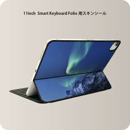 Smart Keyboard Folio 用 スキンシール 11インチ iPad Pro用 第1-4世代 iPad Air 第4-5世代 対応 全面スキンシール フル 前面 背面 保護シール 人気 002450 オーロラ　景色　風景