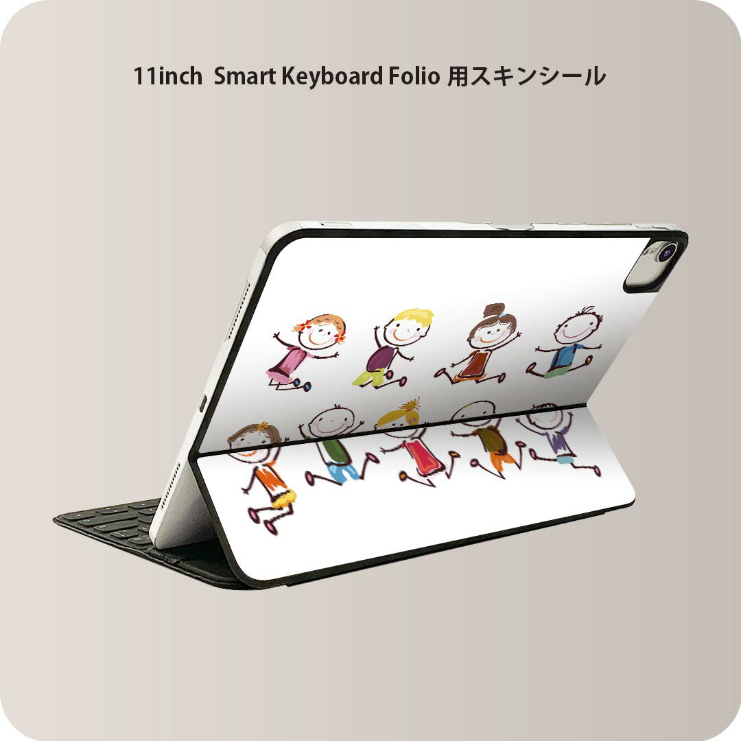 Smart Keyboard Folio 用 スキンシール 11インチ iPad Pro用 第1-4世代 iPad Air 第4-5世代 対応 全面スキンシール フル 前面 背面 保護シール 人気 002608 イラスト　人物　カラフル