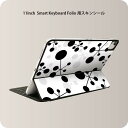 Smart Keyboard Folio 用 スキンシール 11インチ iPad Pro用 第1-4世代 iPad Air 第4-5世代 対応 全面スキンシール フル 前面 背面 保護シール 人気 002664 模様 黒 白(2)
