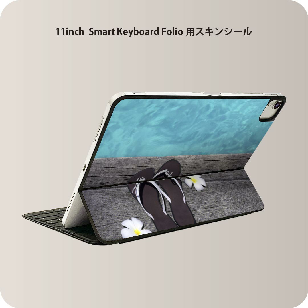 Smart Keyboard Folio 用 スキンシール 11インチ iPad Pro用 第1-4世代 iPad Air 第4-5世代 対応 全面スキンシール フル 前面 背面 保護シール 人気 002725 夏　海　写真 1