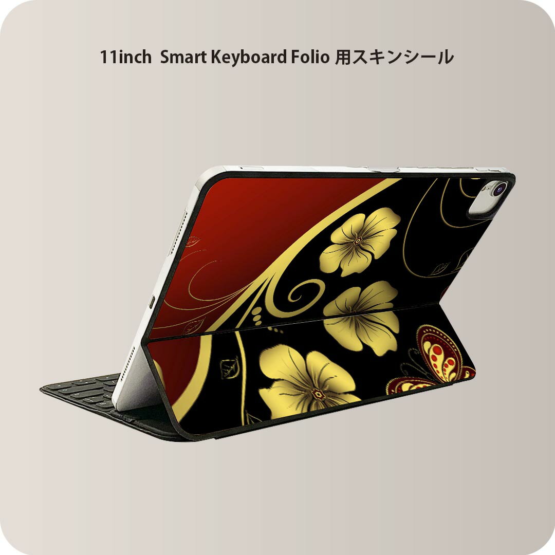Smart Keyboard Folio 用 スキンシール 11インチ iPad Pro用 第1-4世代 iPad Air 第4-5世代 対応 全面スキンシール フル 前面 背面 保護シール 人気 002755 花 蝶 赤 黒