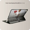 Smart Keyboard Folio 用 スキンシール 11インチ iPad Pro用 第1-4世代 iPad Air 第4-5世代 対応 全面スキンシール フル 前面 背面 保護シール 人気 002765 人物　外国人　写真