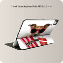 Smart Keyboard Folio 用 スキンシール 11インチ iPad Pro用 第1-4世代 iPad Air 第4-5世代 対応 全面スキンシール フル 前面 背面 保護シール 人気 002816 犬　動物　写真