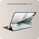 Smart Keyboard Folio 用 スキンシール 11インチ iPad Pro用 第1-4世代 iPad Air 第4-5世代 対応 全面スキンシール フル 前面 背面 保護シール 人気 002849 地図　乗り物　飛行機