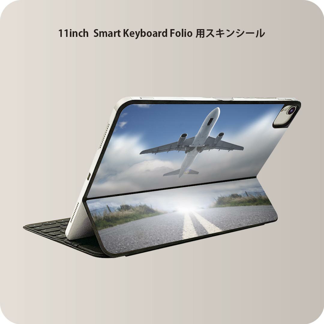 Smart Keyboard Folio 用 スキンシール 11インチ iPad Pro用 第1-4世代 iPad Air 第4-5世代 対応 全面スキンシール フル 前面 背面 保護シール 人気 002941 写真　景色　風景