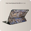 Smart Keyboard Folio 用 スキンシール 11インチ iPad Pro用 第1-4世代 iPad Air 第4-5世代 対応 全面スキンシール フル 前面 背面 保護シール 人気 003178 クール 人物　絵画　イラスト