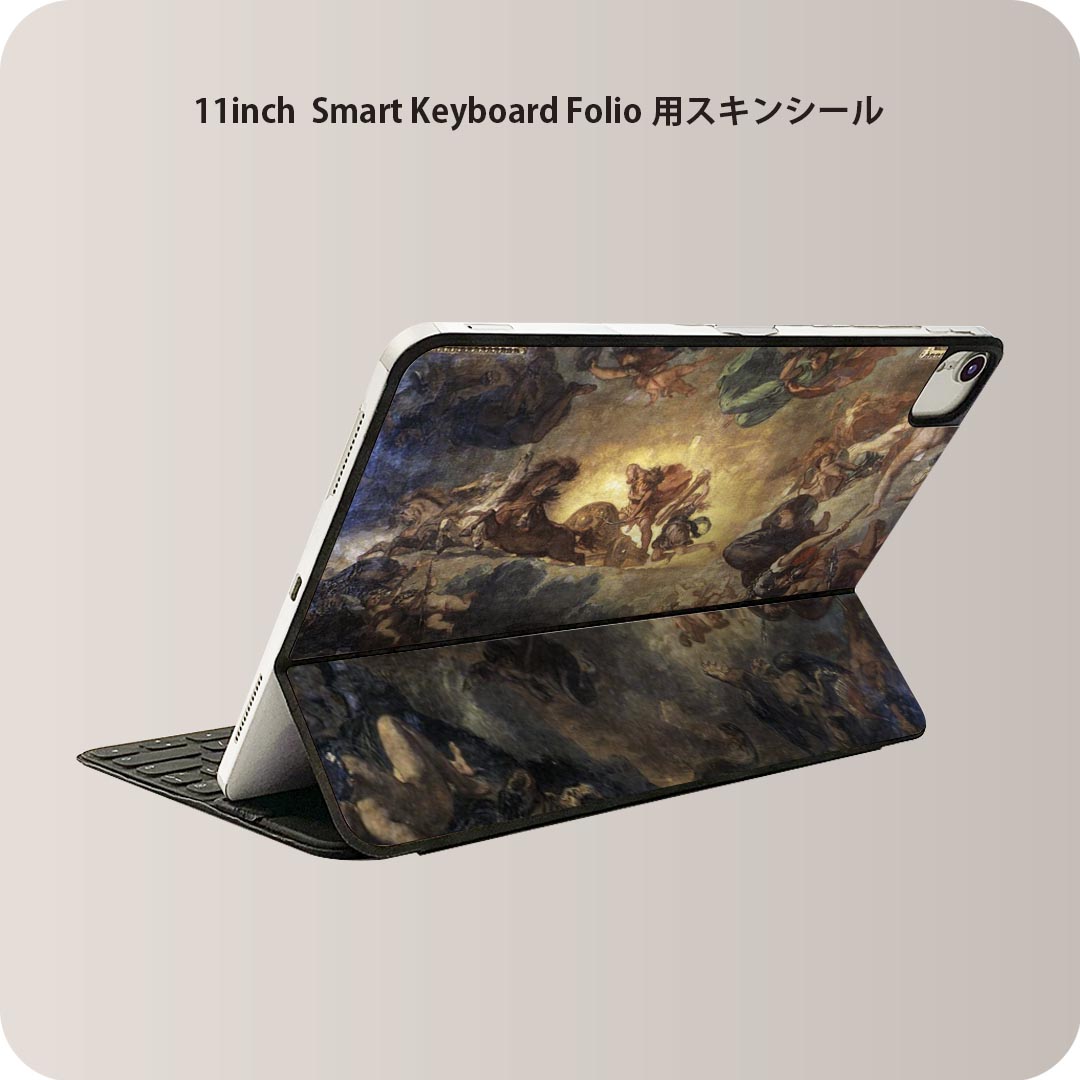 Smart Keyboard Folio 用 スキンシール 11インチ iPad Pro用 第1-4世代 iPad Air 第4-5世代 対応 全面スキンシール フル 前面 背面 保護シール 人気 003207 外国　絵画　イラスト 1