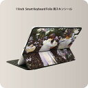 Smart Keyboard Folio 用 スキンシール 11インチ iPad Pro用 第1-4世代 iPad Air 第4-5世代 対応 全面スキンシール...