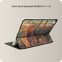 Smart Keyboard Folio 用 スキンシール 11インチ iPad Pro用 第1-4世代 iPad Air 第4-5世代 対応 全面スキンシール フル 前面 背面 保護シール 人気 003212 人物　絵画　イラスト