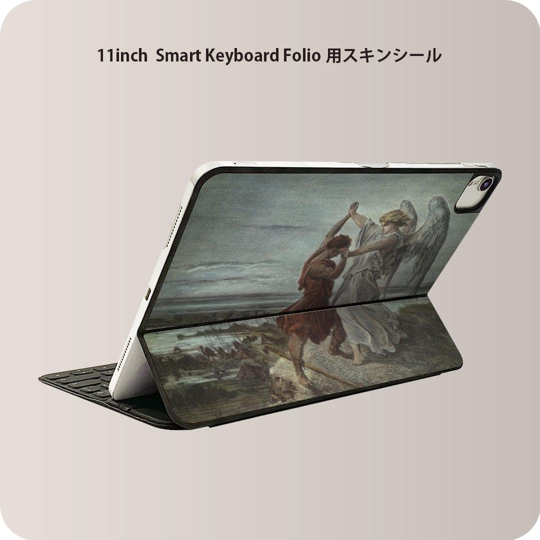 商品特徴・貼るだけでおしゃれに簡単着せ替え、iPad 11inch用 Smart Keyboard Folio 全面デザインスキンシール！・高精細プリントで写真と遜色がない仕上がり！・ちょっとしたすり傷から端末を保護！・「裸で持つ派」の人にはもちろん、お手持ちのクリアケース付けてもOK！・エアフリー素材で気泡の心配も軽減！・貼り直しOK！位置調整も安心！注意事項画像はサンプルです。ご覧の環境によっては多少色味に違いを感じる場合がございます。 イメージと違った、モニターと色味が異なるという理由での交換や返金はご対応出来かねます。端末本体やクリアケースは付属しません。貼付時のずれやカメラ周りの凹凸を考慮してカメラ穴等は少し大きめにカットしています。貼付の際はカメラ穴を基準に位置を合わせてください。カメラ付近の何もないように見える場所に穴が開いていますが、こちらは近接・明るさ感知センサー用の穴です。端末本体に直接貼ることを想定しています。保護フィルムなどの上から貼ると上手く貼れない可能性があります初回貼付時の位置調整や貼り直しは可能ですが、しっかり接着させた後の貼り直しは保証しておりません。こちらは無地のシートにプリントした商品で、デコなどの加工はございません。 凹凸や光沢があるように見えたり布地や金属を素材にしたように見える商品もありますが、図版によるものです。印刷カメラ穴の位置にわずかなズレが生じる場合がございます。ご注文後に1点1点制作する受注生産品のため、不良品以外のご返品や交換は固くお断り致します。 機種間違いも保証対象外となりますため、ご注文の際は必ず機種をご確認下さい。発送について完全受注生産のハンドメイド商品となりますので、既製品と比べて発送までお時間を頂いています。 基本的に決済確認後、2?3営業日、最大で10営業日での発送となります。繁忙期や休業日明けの場合はさらに時間がかかる場合があります。 その際には別途メールにてご連絡致します。メール便の場合、発送日から到着までに2?4日ほどかかる場合が多く、紛失などの保障もご対応できかねます。あらかじめご了承下さい。