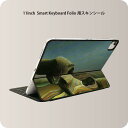 Smart Keyboard Folio 用 スキンシール 11インチ iPad Pro用 第1-4世代 iPad Air 第4-5世代 対応 全面スキンシール フル 前面 背面 保護シール 人気 003222 クール 人物　絵画　イラスト