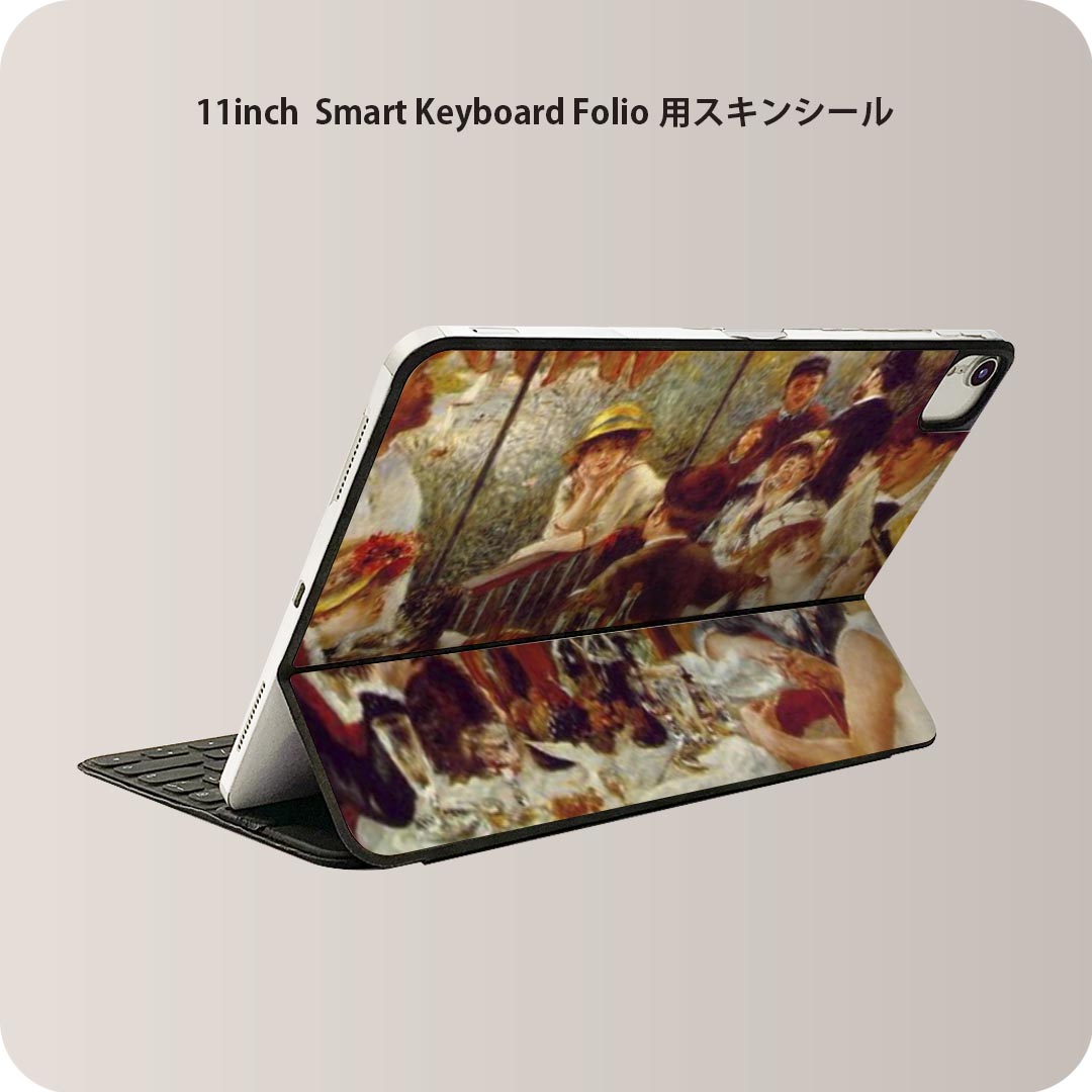 Smart Keyboard Folio 用 スキンシール 11インチ iPad Pro用 第1-4世代 iPad Air 第4-5世代 対応 全面スキンシール フル 前面 背面 保護シール 人気 003236 クール 人物　絵画　イラスト