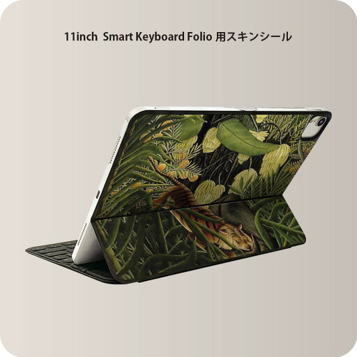 Smart Keyboard Folio 用 スキンシール 11インチ iPad Pro用 第1-4世代 iPad Air 第4-5世代 対応 全面スキンシール フル 前面 背面 保護シール 人気 003242 クール 動物 絵画 イラスト Smart Keyboard Folio 用 スキンシール 11インチ iPad Pro用 第1-4世代 iPad Air 第4-5世代 対応 全面スキンシール フル 前面 背面 保護シール 人気 003242 クール 動物 絵画 イラスト