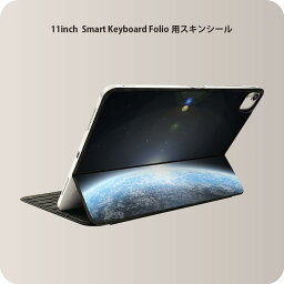 Smart Keyboard Folio 用 スキンシール 11インチ iPad Pro用 第1-4世代 iPad Air 第4-5世代 対応 全面スキンシール フル 前面 背面 保護シール 人気 003267 クール 宇宙　地球　写真