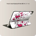 Smart Keyboard Folio 用 スキンシール 11インチ iPad Pro用 第1-4世代 iPad Air 第4-5世代 対応 全面スキンシール...