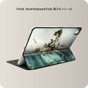 Smart Keyboard Folio 用 スキンシール 11インチ iPad Pro用 第1-4世代 iPad Air 第4-5世代 対応 全面スキンシール フル 前面 背面 保護シール 人気 003346 クール 人物　外国人　海