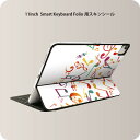 Smart Keyboard Folio 用 スキンシール 11インチ iPad Pro用 第1-4世代 iPad Air 第4-5世代 対応 全面スキンシール フル 前面 背面 保護シール 人気 003476 クール 音楽　音符　カラフル